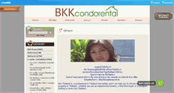 Desktop Screenshot of bkkcondorental.net